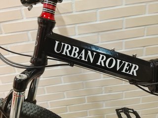 Bicicleta Urbana Rover Plegable