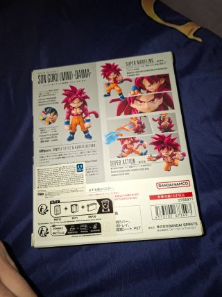 SHFiguarts Goku Super Saiyan 4 (Mini) Daima