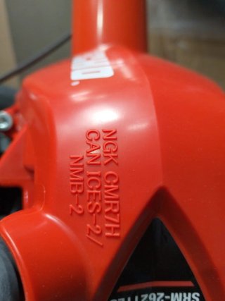 Desbrozadora ECHO SRM-2621TES