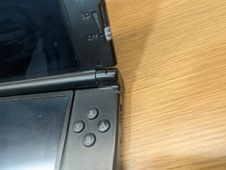 Nintendo 3DS XL