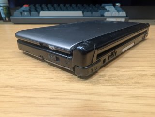 Nintendo 3DS XL