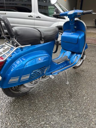 Vespa PK Primavera Azul