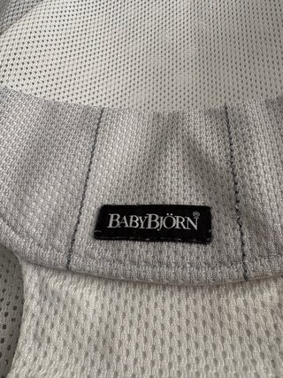 Hamaca BabyBjörn gris