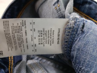 Jeans skinny Emporio Armani