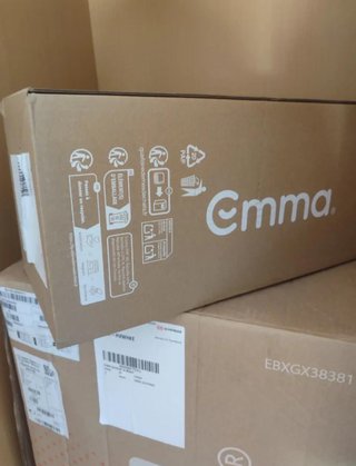 Colchón Emma Hybrid V2 Plus Nuevo