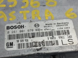 CENTRALITA MOTOR UCE OPEL ASTRA G BERLINA 0281001