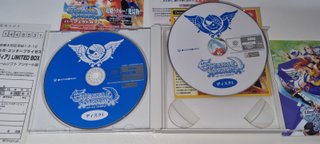 Eternal Arcadia NTSC-J Dreamcast RPG