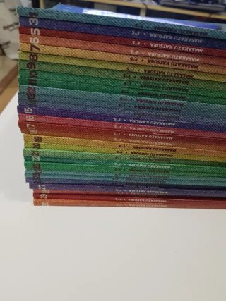 Is de Masakazu Katsura colección completa