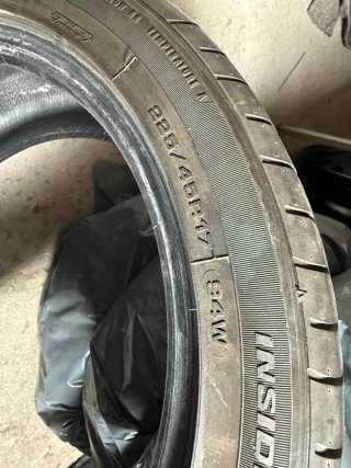 Neumático Debica Presto 225/45 R17