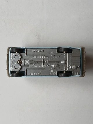 Miniatura coleccionable de un VAZ-2102