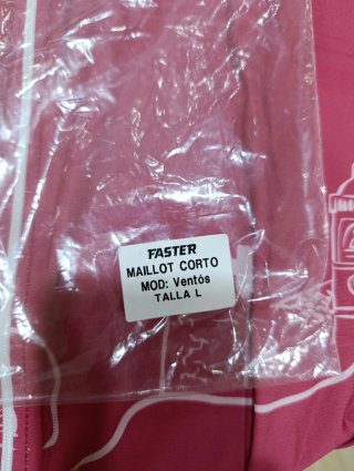 Maillot Ciclismo Faster 102 de la Comarca TALLA L
