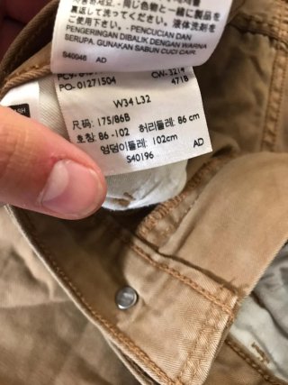 Pantaloni Levi's 511 beige W34 L32