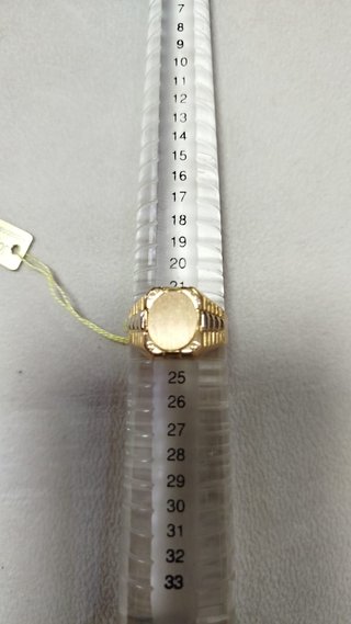 Anillo Oro 18k Hombre Sello Nuevo