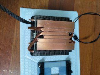 Disipador AMD Wraith Cooler
