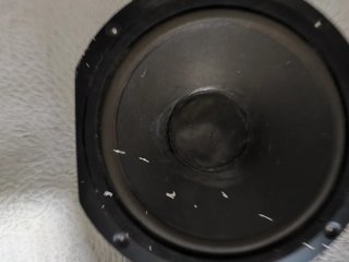Altavoces