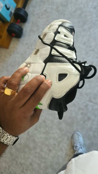 Nike Air More Uptempo Zapatillas