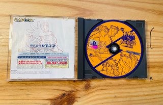 X-Men vs Street Fighter EX Edition PS1