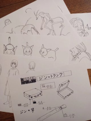 Hunter x Hunter model sheets