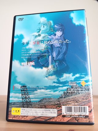 Wild Arms 4 PS2 (Japón)