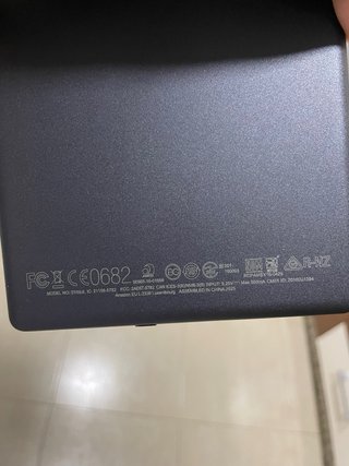 LIBRO KINDLE