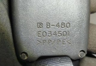 Nissan 43234 enganche 888424x30b b-480 e034501