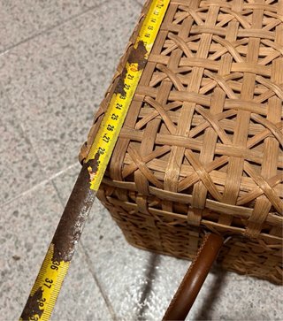 Cesta Picnic Años 70 Mimbre y Plástico