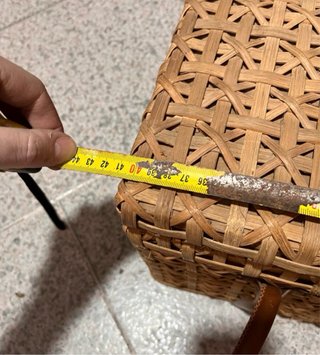 Cesta Picnic Años 70 Mimbre y Plástico