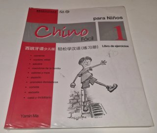 Chino Fácil para Niños (Libro de ejercicios 1)
