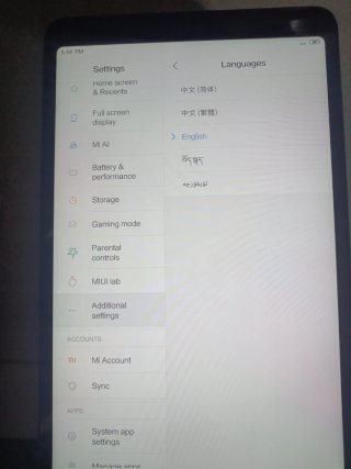 Xiaomi Pad 4 leer anuncio )