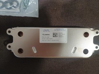 Intercambiador de placas