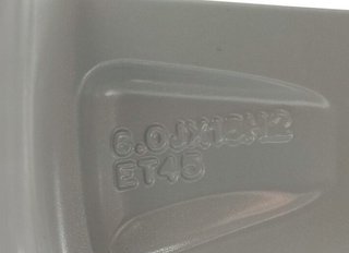 2375336 llanta 6f9601025 seat arona (kj7, kjp) 1.0