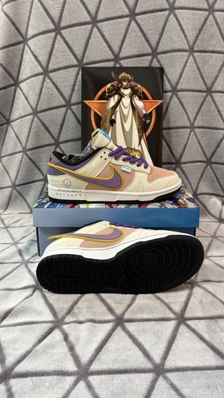 Nike Dunk Low Caballeros del Zodiaco