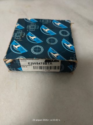 Tensor Correa Poli V