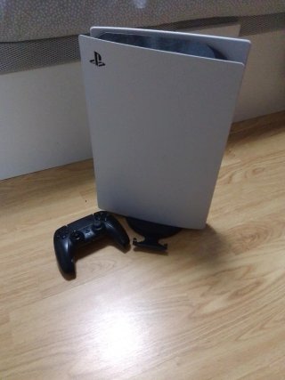 Consola PlayStation 5 PS5 Blanca