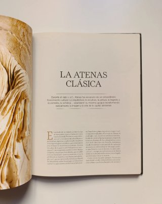 Atenas. Petra. Arqueología.