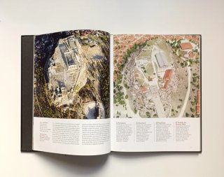 Atenas. Petra. Arqueología.