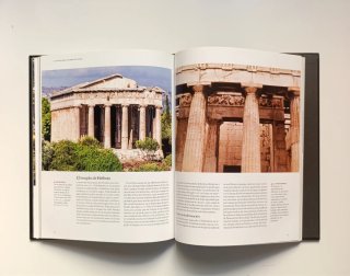 Atenas. Petra. Arqueología.