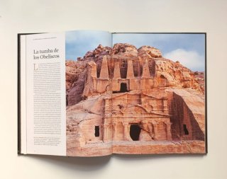 Atenas. Petra. Arqueología.