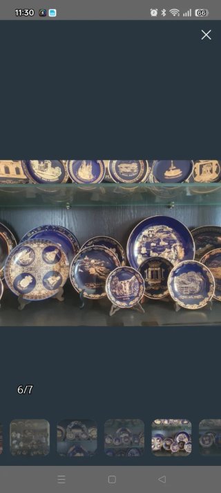 Lote platos decorativos azul y oro