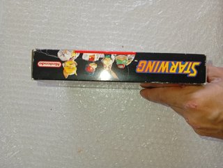 Starwing SNES PAL Version