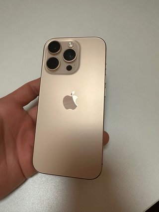 iPhone 16 Pro 256 GB Oro Rosado