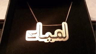 Nuevo taller de joyeria en yuncos