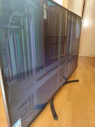 TV LG 65 para piezas escucho ofertas.pantalla negr