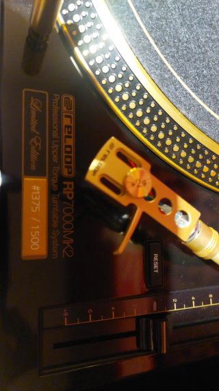 Reloop RP-7000 MK2 Gold Edition n°1375/1500