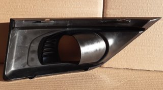 CUBIERTA DE ANTINIEBLA CITROËN GRAND C4 PICASSO