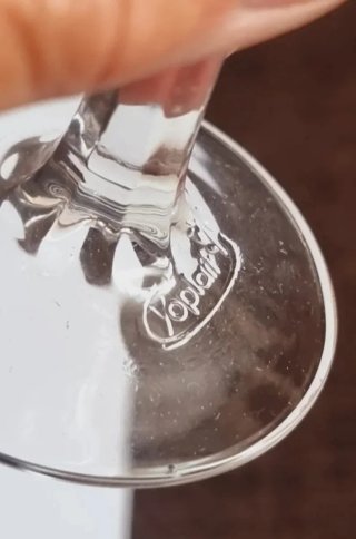7 Copas Vintage Yoplait Borde Rojo retro