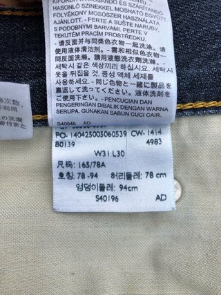 Shorts Levi's 506