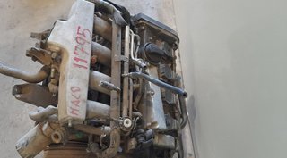 Motor para audi apu a6 berlina (4b2) 1.8 t 1079516
