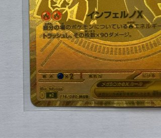 Charizard EX 116/080 MUR Carta Pokémon Dorada