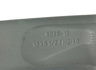 Nissan d0300jd18a llanta qashqai+2 (jj10) 2376768